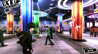 Illustration for article titled Let's Break Down the New Persona 5 Trailer